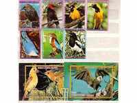 Guineea Ecuatorială 1975 Păsări 2 blocuri +7 timbre Sigilii