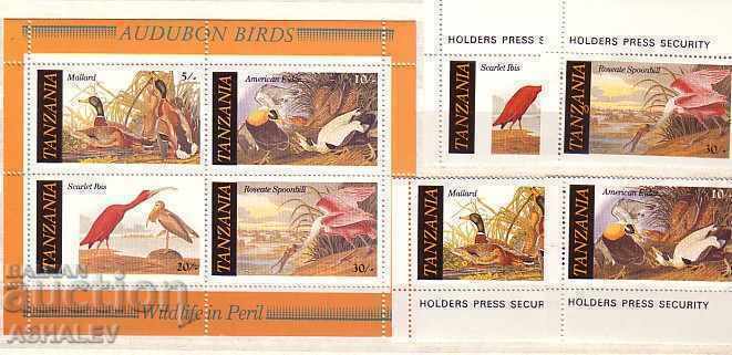 TANZANIA Fauna - Birds 4 stamps +Block
