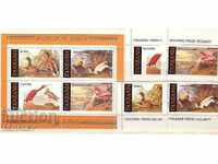 TANZANIA Fauna - Birds 4 stamps +Block