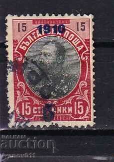 BULGARIA - SUPRIMPRIMARE - 1910 - KBM Nr 81