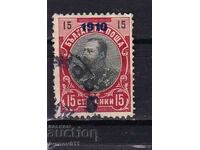BULGARIA - OVERPRINT - 1910 - KBM No. 81