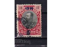 БЪЛГАРИЯ - НАДПЕЧАТКА-  1910 г.- КБМ № 81