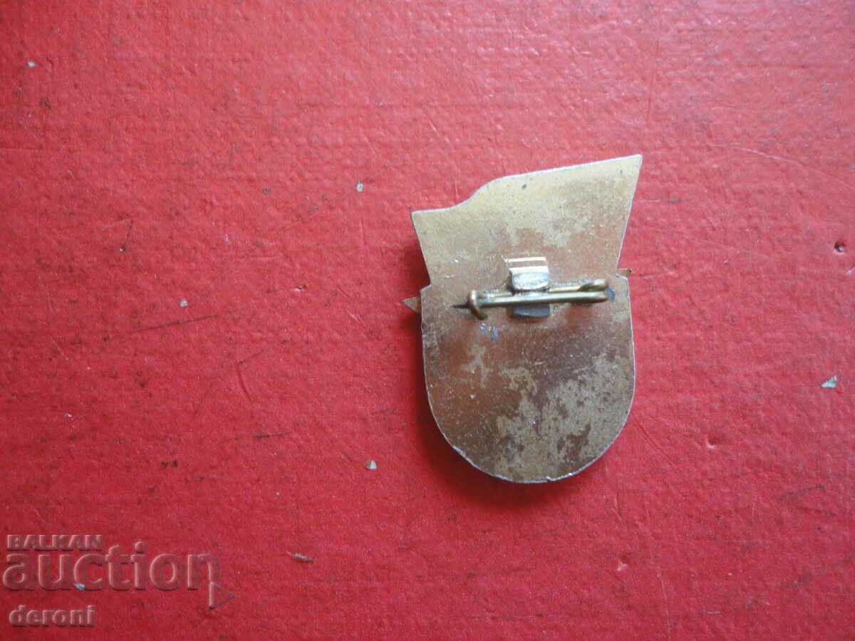 Auction Badge badge Warrior athlete Auction Badge badge Warrior athlete