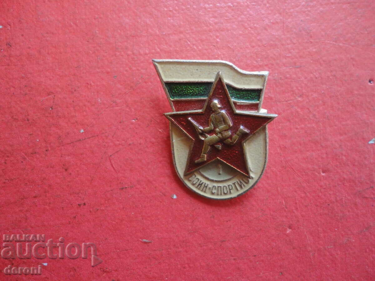 Delivery of Badge badge Warrior athlete Delivery of Badge badge Warrior athlete