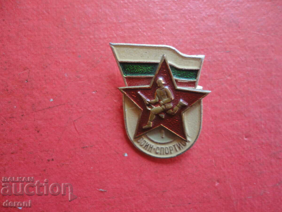 Badge badge Warrior athlete - 5 Badge badge Warrior athlete - 5