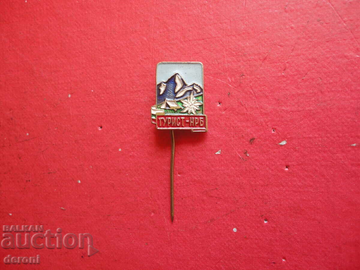 Sign badge Tourist NRB bronze enamel with price 3.00 BGN | € 1.53 Sign badge Tourist NRB bronze enamel with price 3.00 BGN | € 1.53