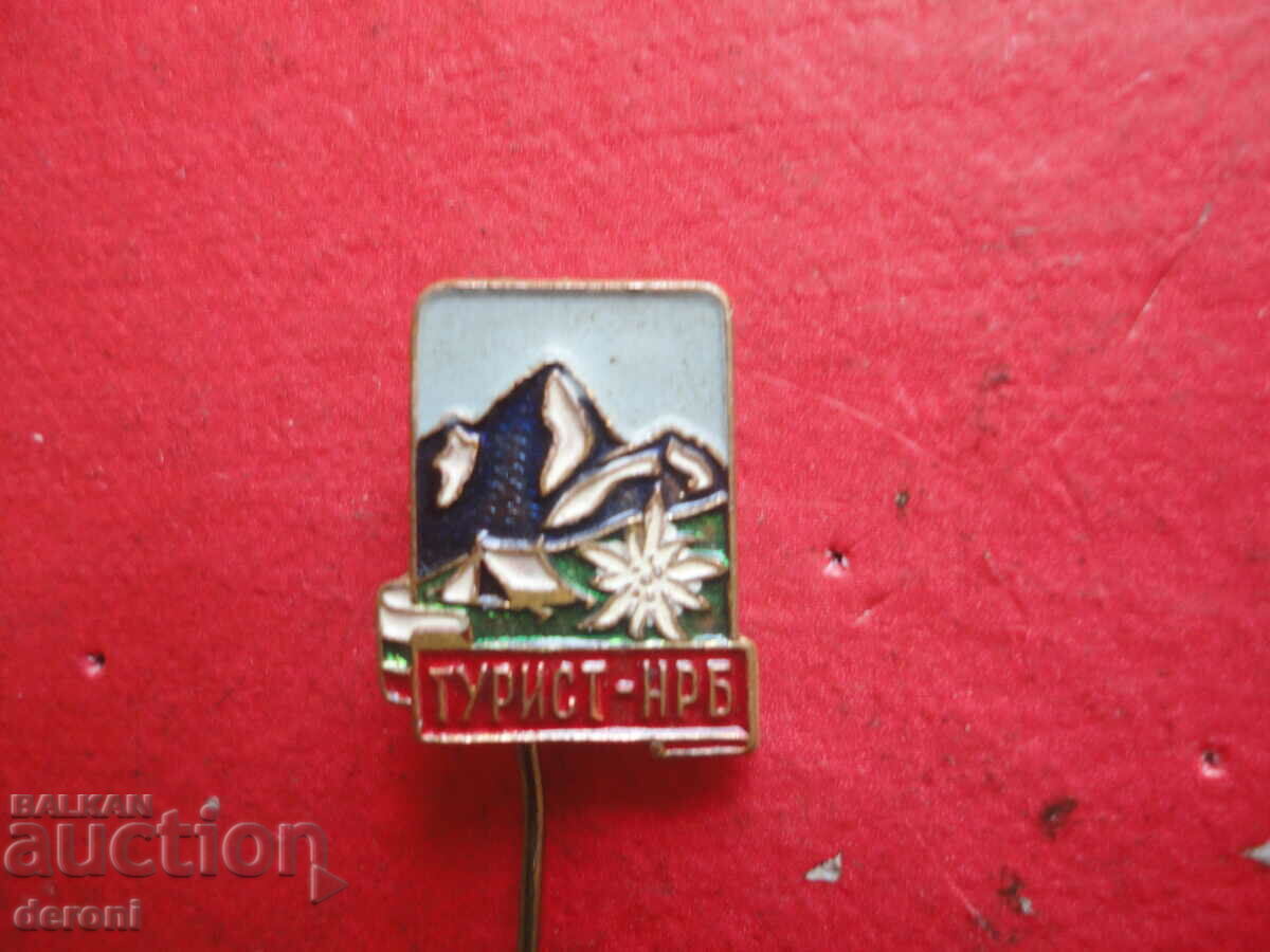 Auction Sign badge Tourist NRB bronze enamel Auction Sign badge Tourist NRB bronze enamel
