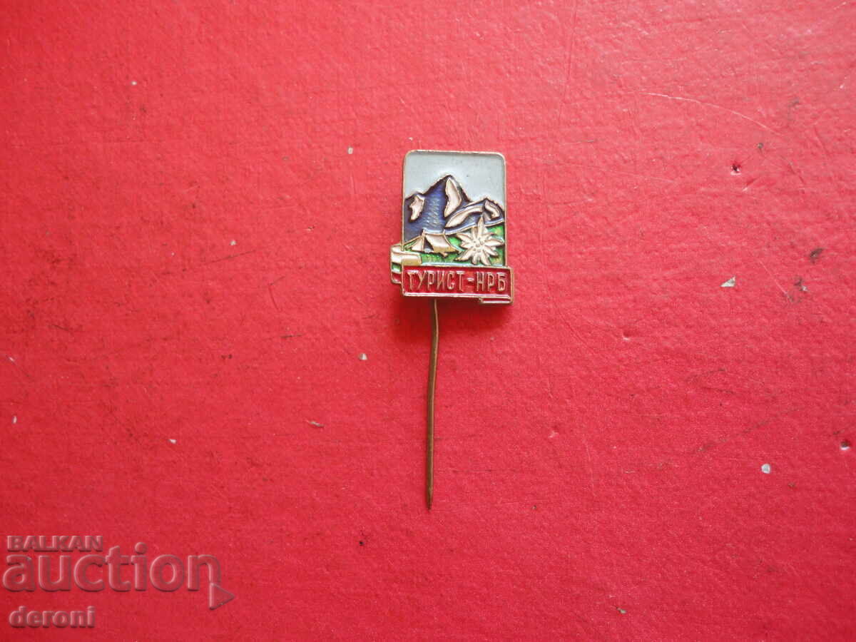 Sign badge Tourist NRB bronze enamel - 5 Sign badge Tourist NRB bronze enamel - 5