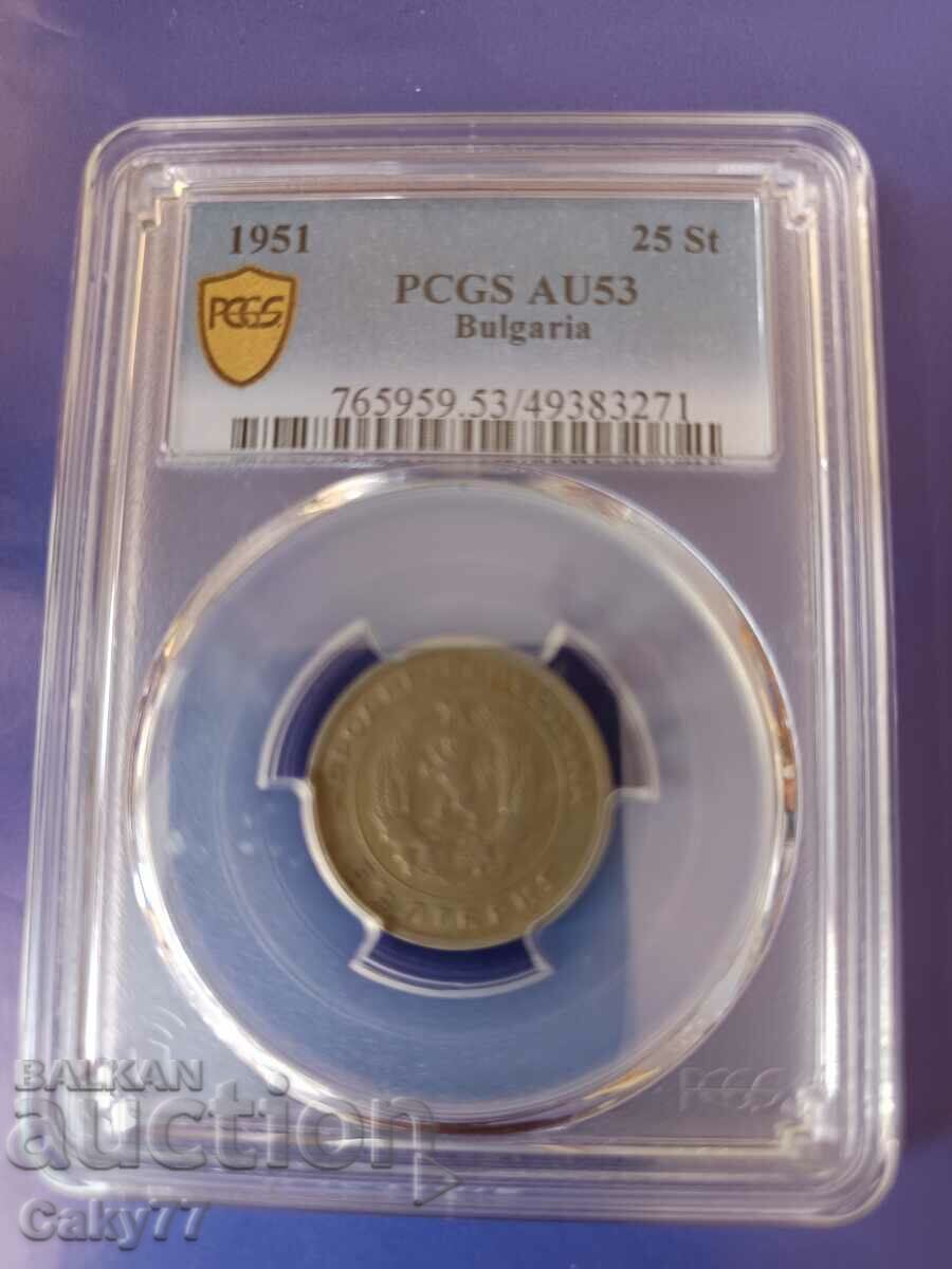 25 Cents 1951 AU53