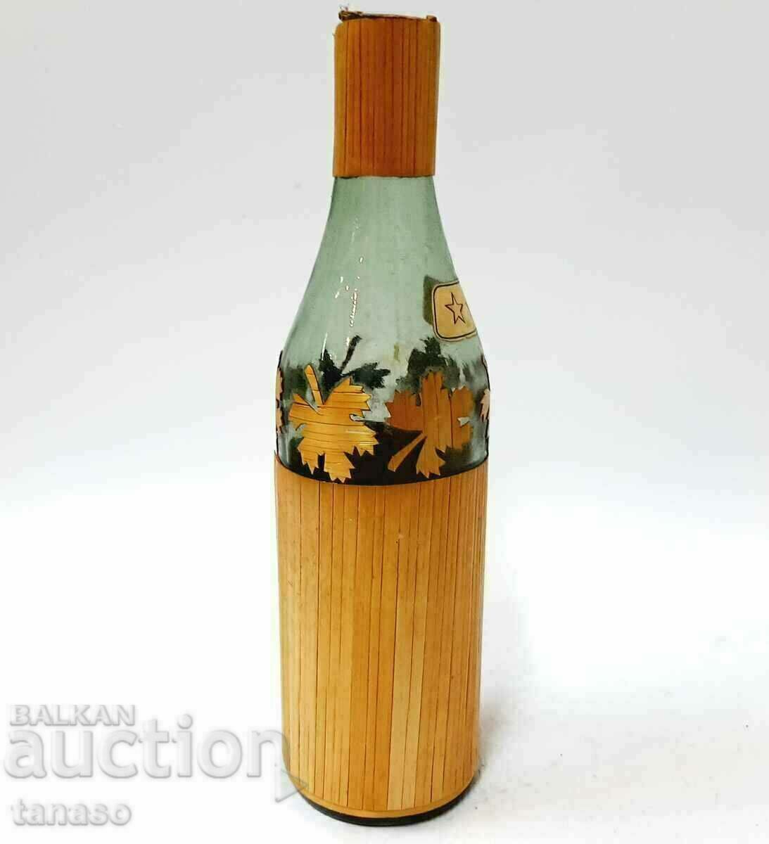 Auction Old decorated bottle, Armenian cognac(13.2) Auction Old decorated bottle, Armenian cognac(13.2)