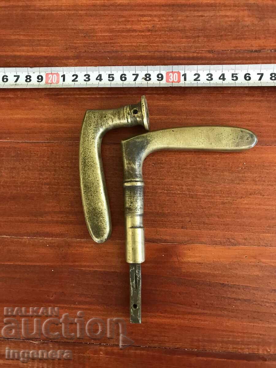 Delivery of HANDLES SHIELD BRONZE BRASS ANTIQUE Delivery of HANDLES SHIELD BRONZE BRASS ANTIQUE