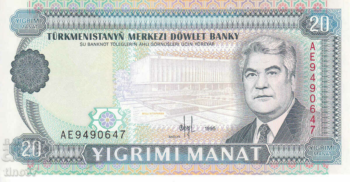 tino37- TURKMENISTAN - 20 MANAT - 1995- UNC with price 9.30 BGN | € 4.76 tino37- TURKMENISTAN - 20 MANAT - 1995- UNC with price 9.30 BGN | € 4.76