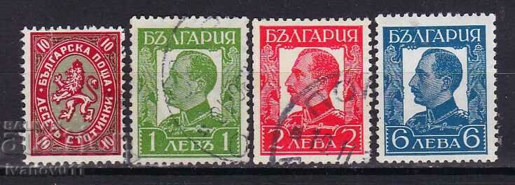 BULGARIA - REGULARE - 1935 - CBM Nr 304--307