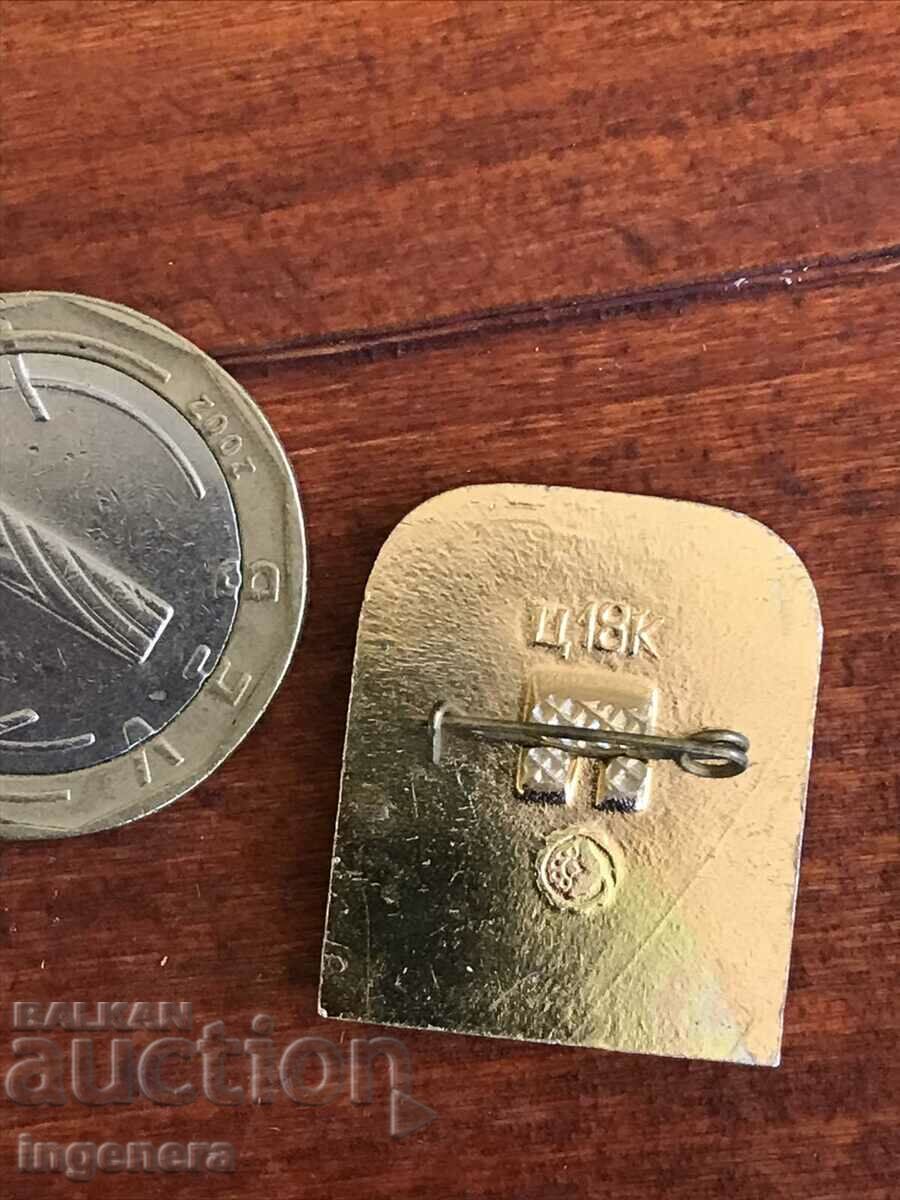 UKRAINE BADGE with price 3.00 BGN | € 1.53 UKRAINE BADGE with price 3.00 BGN | € 1.53