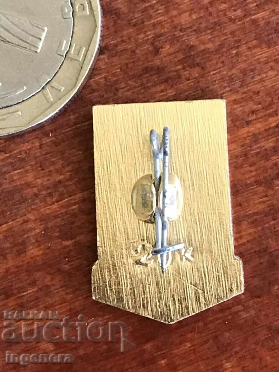 BADGE - CHISINAU MOLDOVA with price 3.00 BGN | € 1.53 BADGE - CHISINAU MOLDOVA with price 3.00 BGN | € 1.53