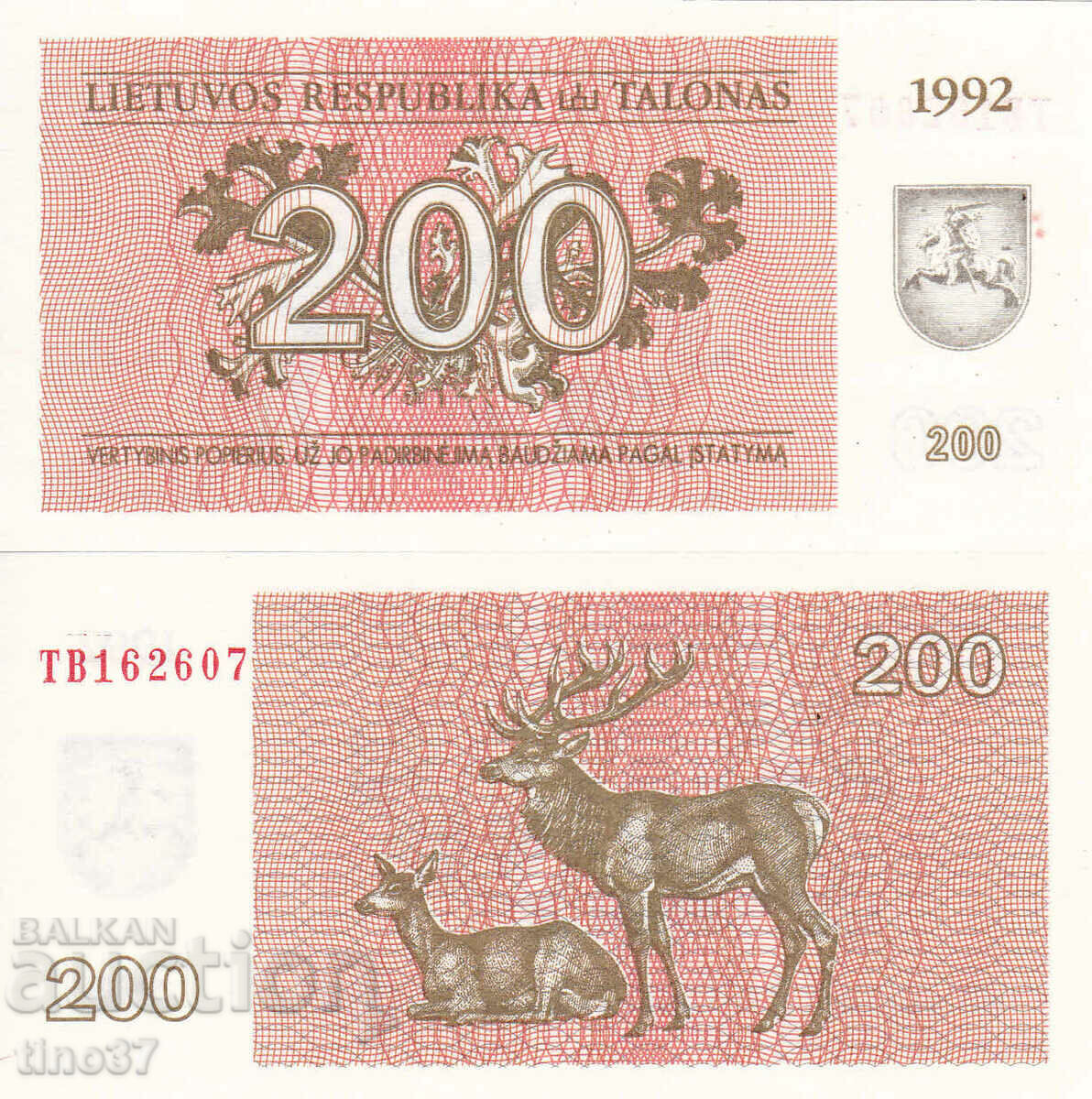 tino37- ЛИТВА - 200 ТАЛОНА - 1992г - UNC