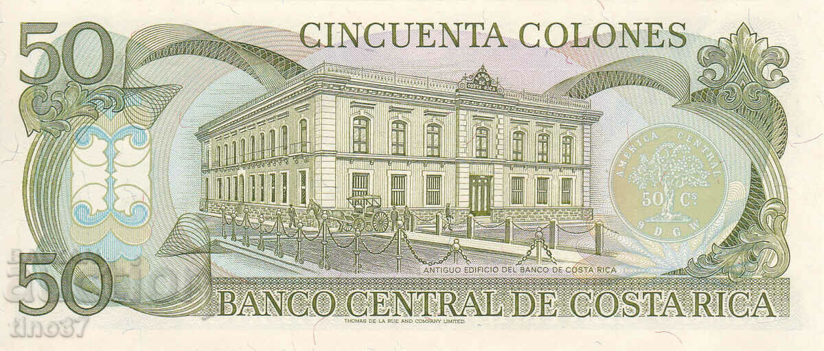 Auction tino37- COSTA RICA - 50 COLONES - 1992 - UNC Auction tino37- COSTA RICA - 50 COLONES - 1992 - UNC