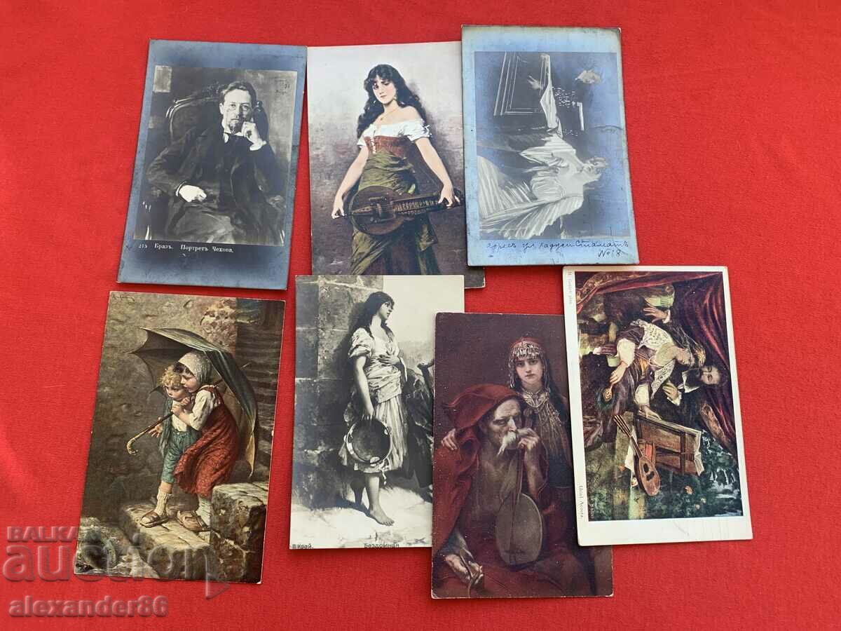 Ruse City Theater Vladimir Tenev Nevyana Teneva with price 50.00 BGN | € 25.56 Ruse City Theater Vladimir Tenev Nevyana Teneva with price 50.00 BGN | € 25.56