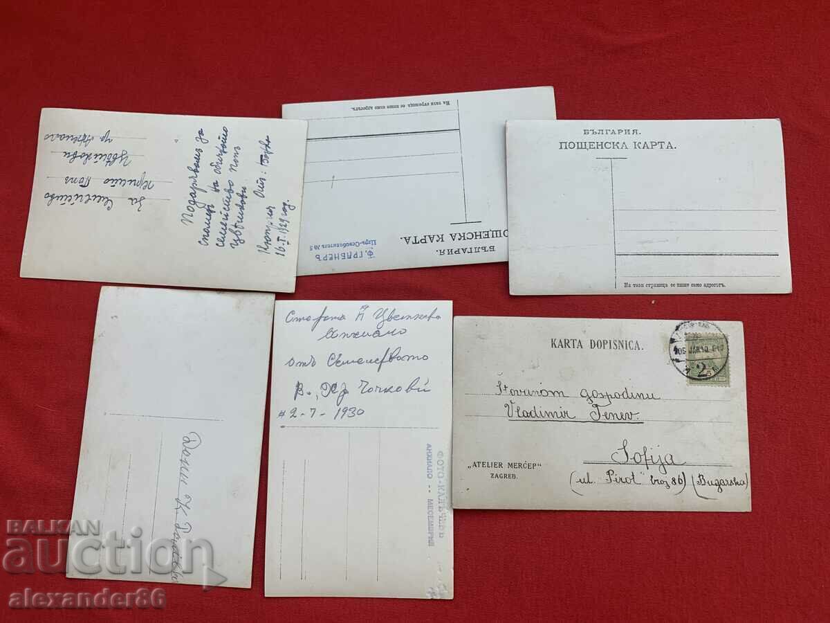 Ruse City Theater Vladimir Tenev Nevyana Teneva - 5 Ruse City Theater Vladimir Tenev Nevyana Teneva - 5