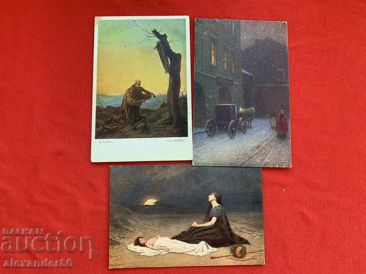 Ruse City Theater Vladimir Tenev Nevyana Teneva - 7 Ruse City Theater Vladimir Tenev Nevyana Teneva - 7