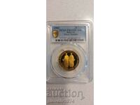 20 BGN σλαβική γραφή