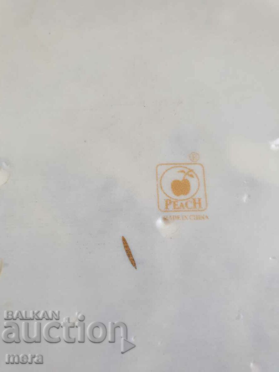 Porcelain cobalt tray with gilt - 5 Porcelain cobalt tray with gilt - 5