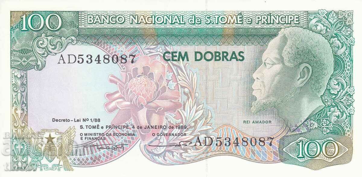 tino37- SAO TOME AND PRINCIPE - 100 DOBRAS - 1989 - XF/AU with price 14.50 BGN | € 7.41