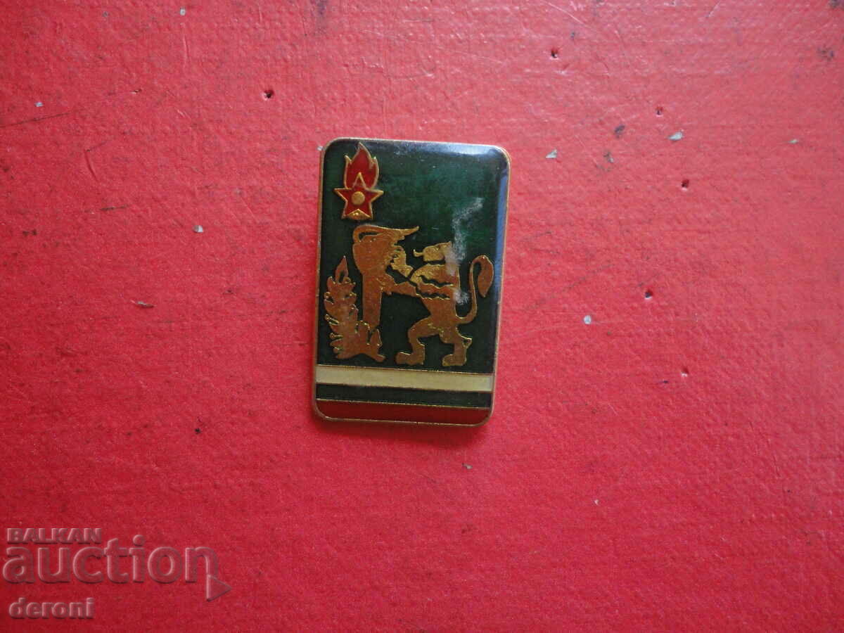 Delivery of Lion Torch Badge Badge Delivery of Lion Torch Badge Badge