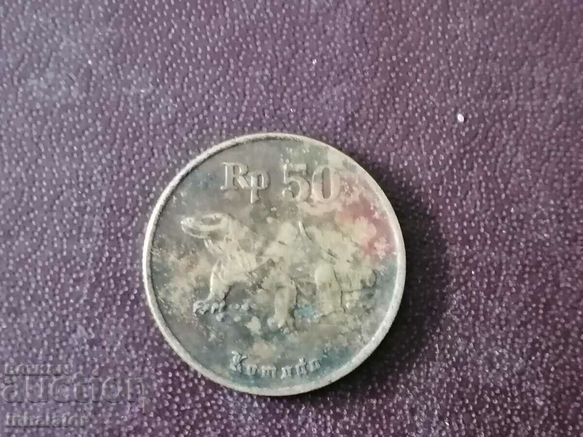 50 de rupii 1991 Waran Indonezia