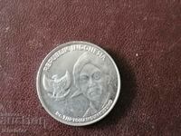 200 рупии 2016 год  Индонезия Алуминий