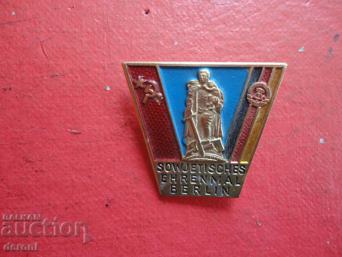 Δημοπρασία Σήμα ρωσικών γερμανικών στρατιωτικών διακριτικών Δημοπρασία Σήμα ρωσικών γερμανικών στρατιωτικών διακριτικών