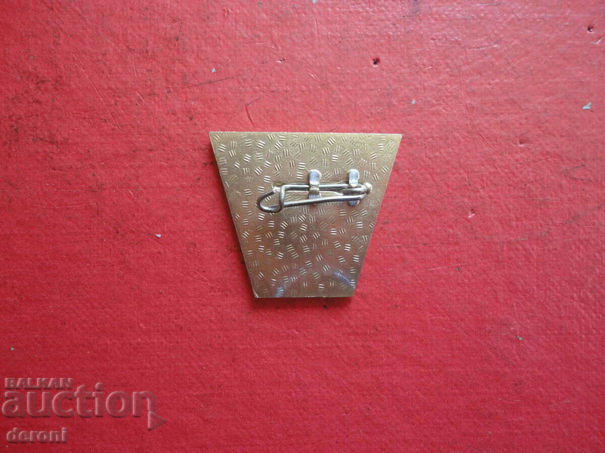 Παράδοση Σήμα ρωσικών γερμανικών στρατιωτικών διακριτικών Παράδοση Σήμα ρωσικών γερμανικών στρατιωτικών διακριτικών