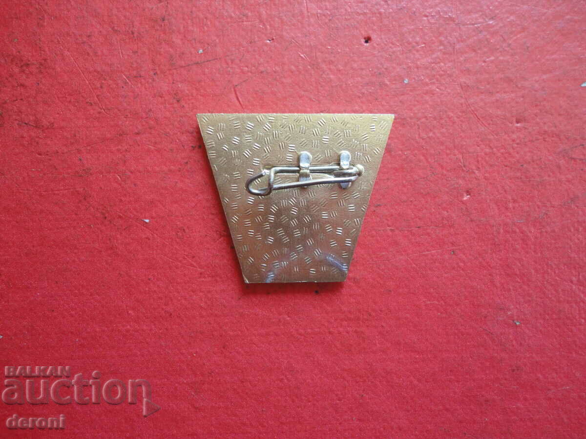 Σήμα ρωσικών γερμανικών στρατιωτικών διακριτικών - 5 Σήμα ρωσικών γερμανικών στρατιωτικών διακριτικών - 5