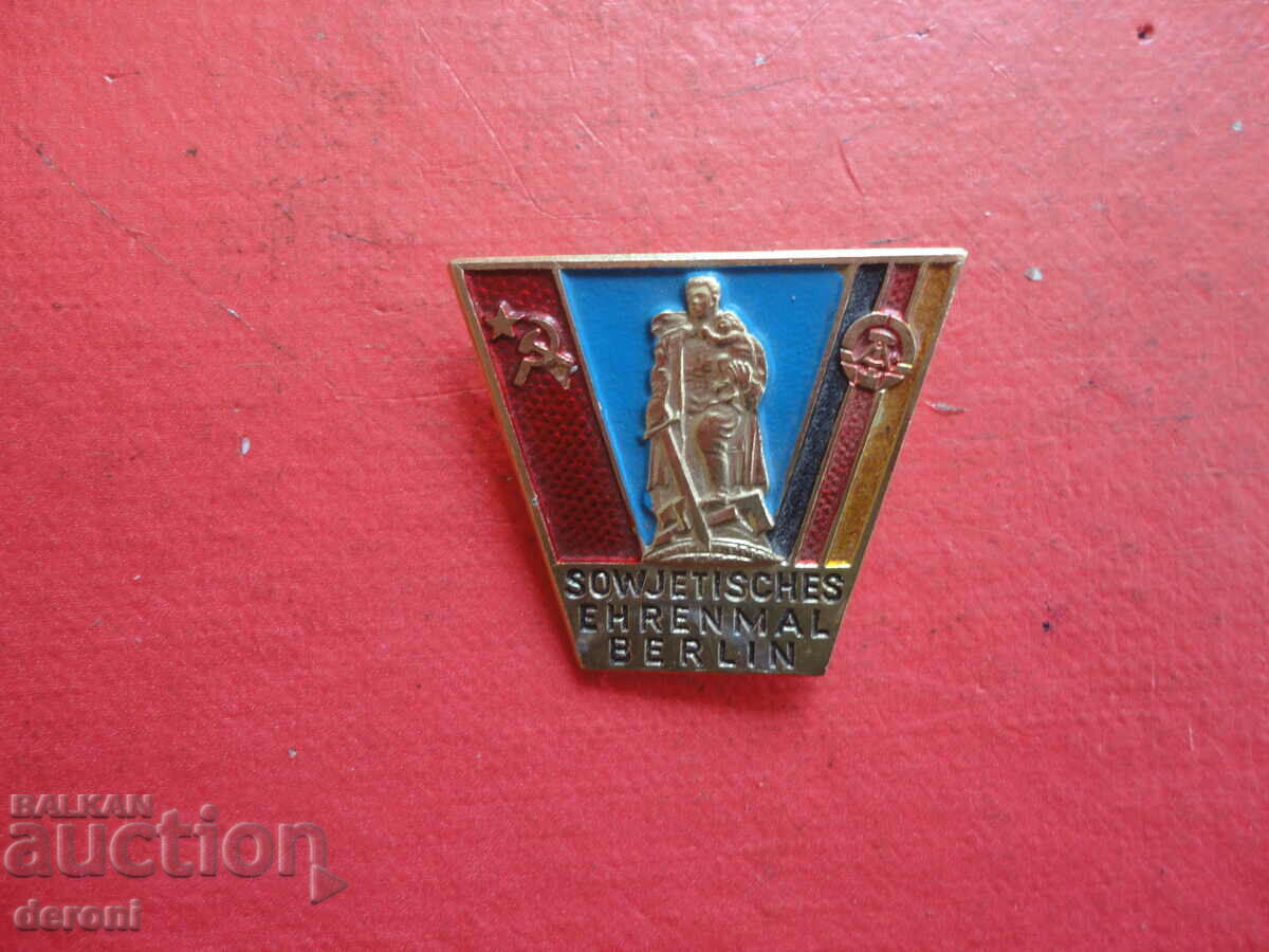 Σήμα ρωσικών γερμανικών στρατιωτικών διακριτικών - 6 Σήμα ρωσικών γερμανικών στρατιωτικών διακριτικών - 6