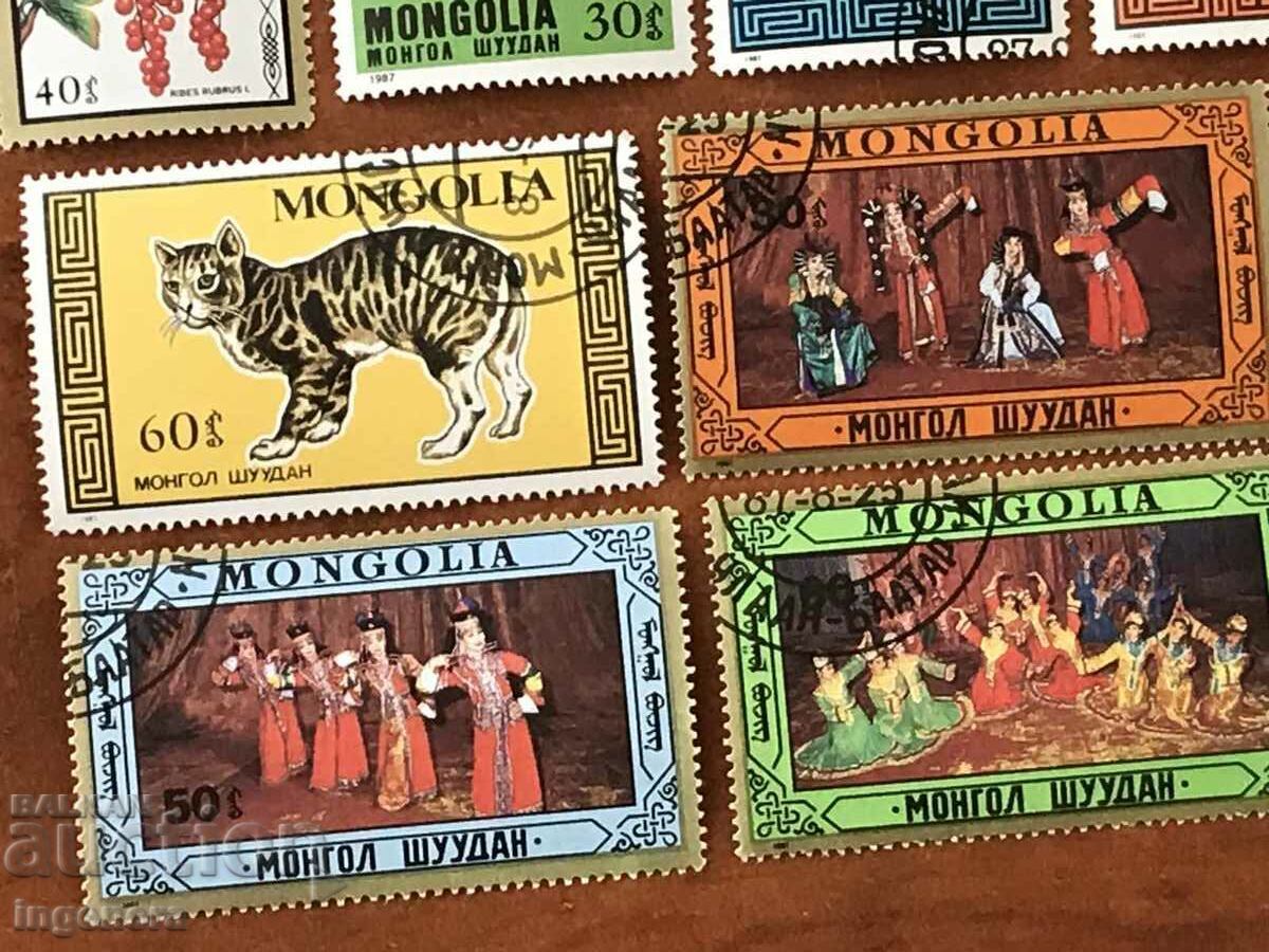 Licitație TIMBILE POSTALE ALE MONGOLIEI Licitație TIMBILE POSTALE ALE MONGOLIEI