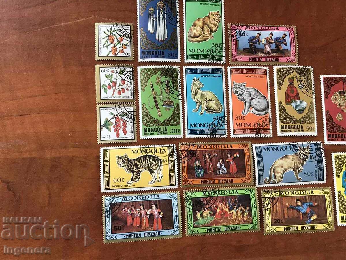 Livrarea TIMBILE POSTALE ALE MONGOLIEI Livrarea TIMBILE POSTALE ALE MONGOLIEI