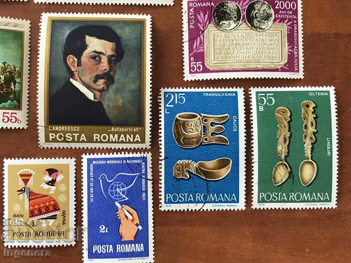 POSTAGE STAMPS - ROMANIA - 5 POSTAGE STAMPS - ROMANIA - 5