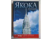 Iacocca - Autobiography - Lee Iacocca, William Novak