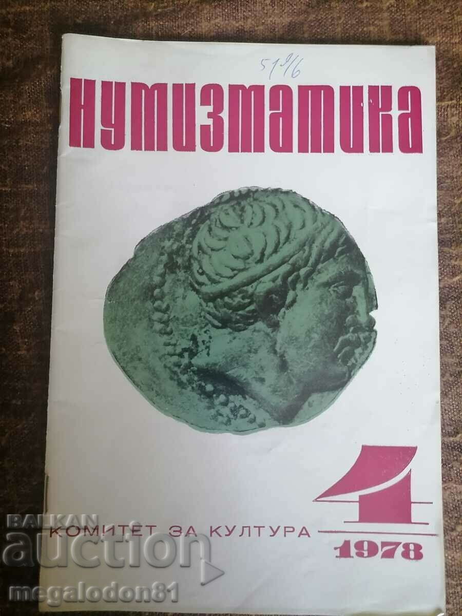 "Numismatics" magazine no. 4, 1978