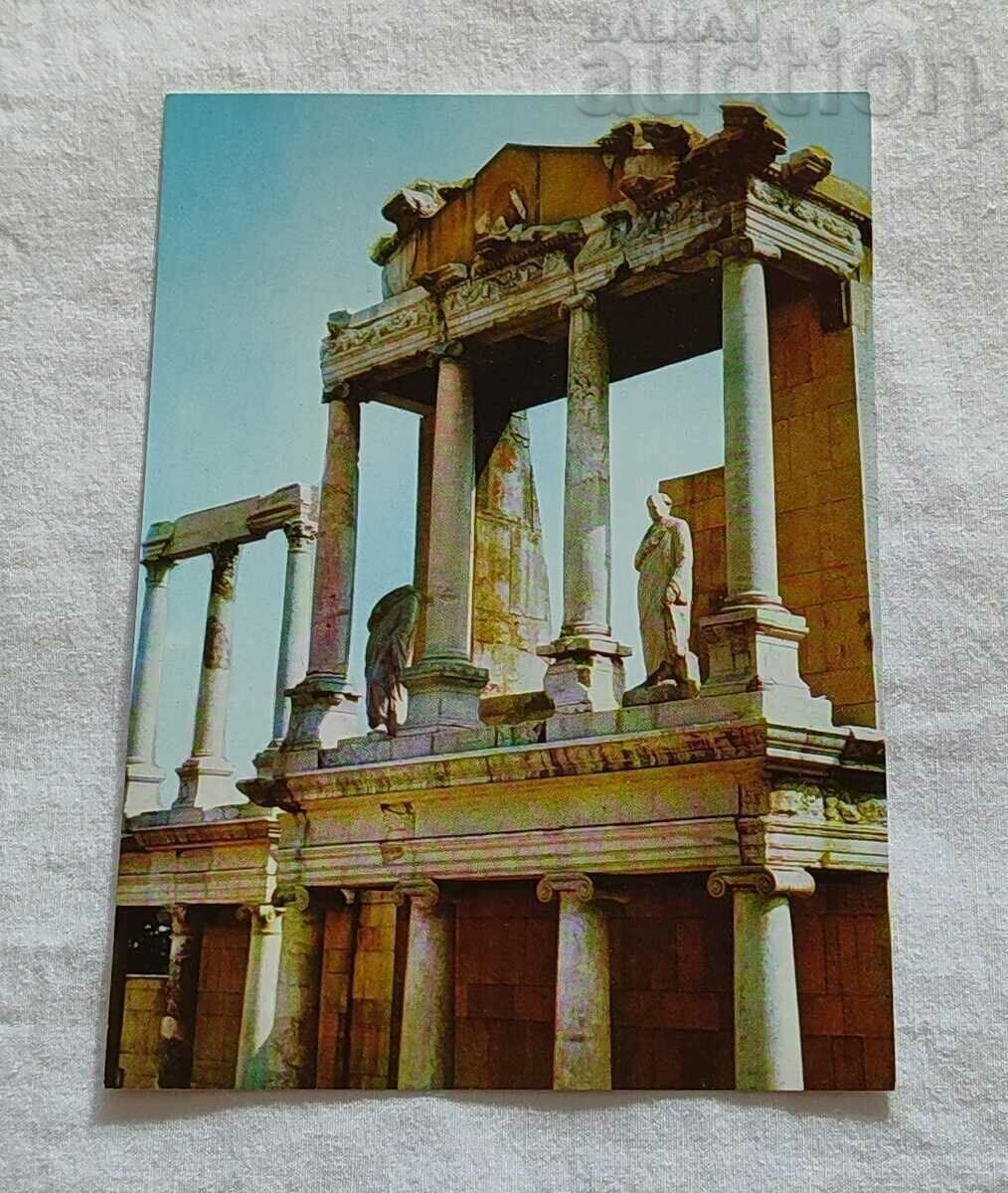 PLOVDIV ROMAN THEATER P.K. 1984 PLOVDIV ROMAN THEATER P.K. 1984