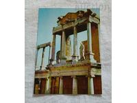 PLOVDIV ROMAN THEATER P.K. 1984