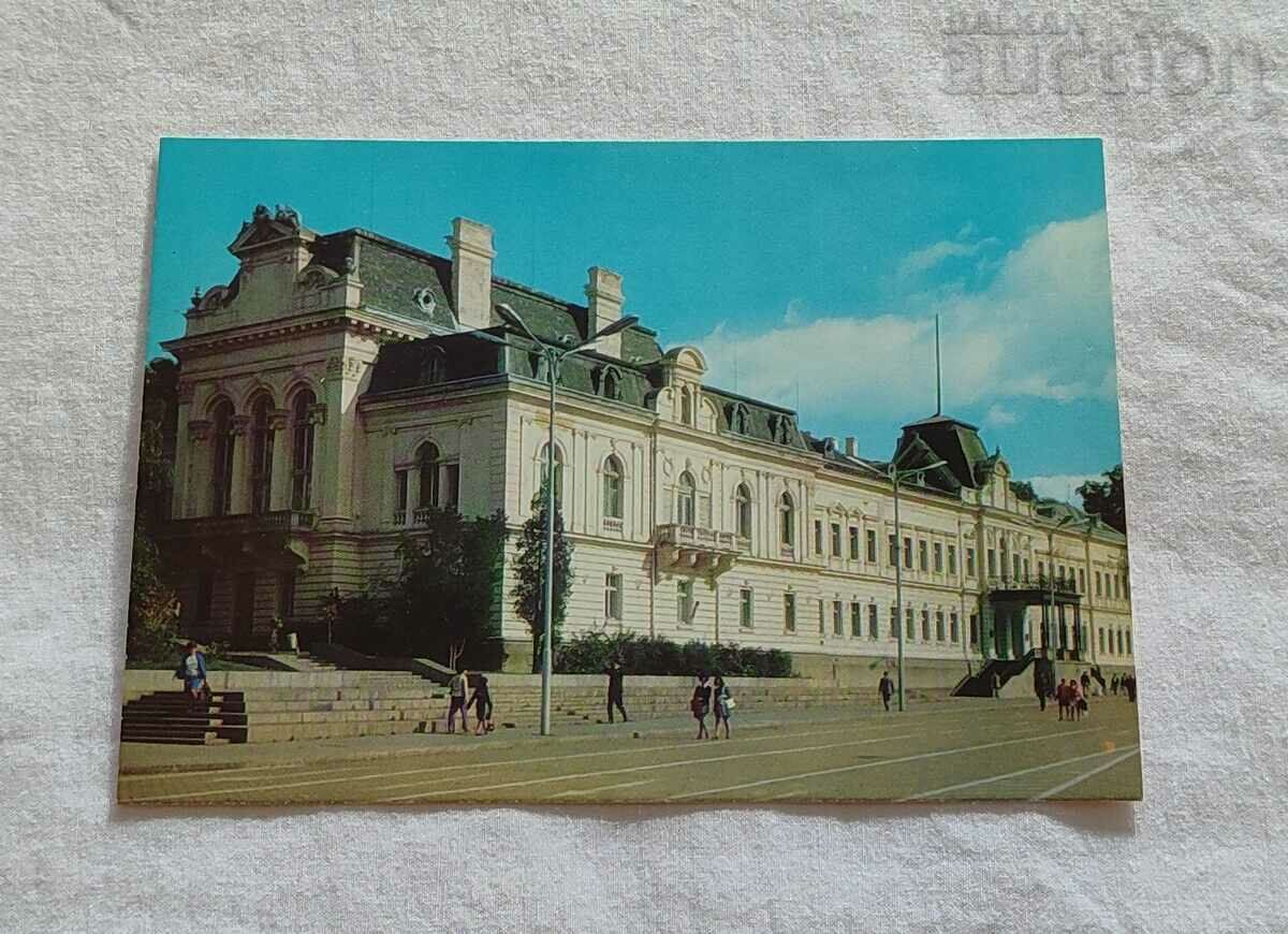 GALERIA NAȚIONALĂ DE ARTĂ SOFIA P.K.1974