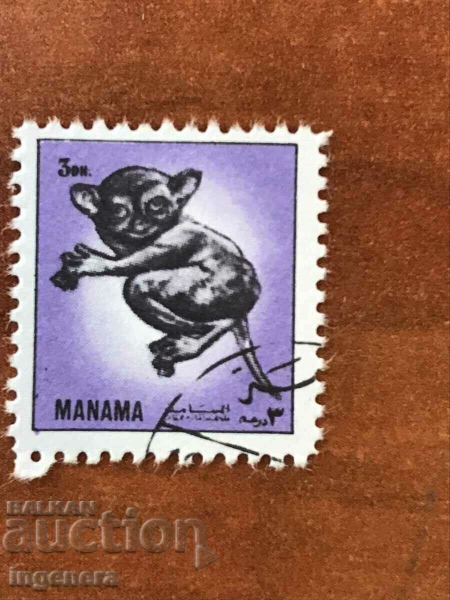 Аукцион ПОЩЕНСКИ МАРКИ - СЕРИЯ МАНАМА 1972г Аукцион ПОЩЕНСКИ МАРКИ - СЕРИЯ МАНАМА 1972г