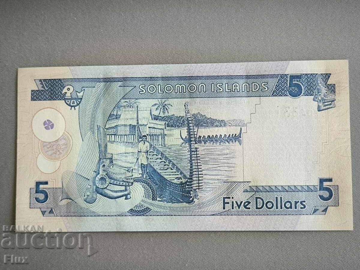 Banknote - Solomon Islands - 5 Dollars UNC | 2009 with price 8.85 BGN | € 4.52 Banknote - Solomon Islands - 5 Dollars UNC | 2009 with price 8.85 BGN | € 4.52