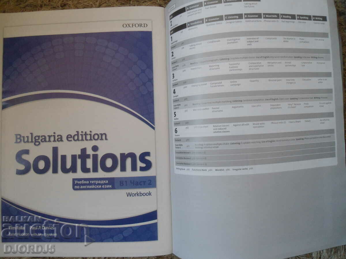 Delivery of SAMPLE PAGES from textbook and notebook B1 Part 1, B1 Part 2 Delivery of SAMPLE PAGES from textbook and notebook B1 Part 1, B1 Part 2