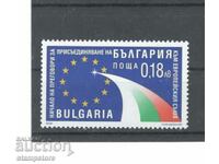 Negotiations on Bulgaria's accession to the EU