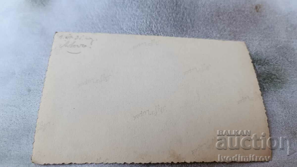 Photo Lovech 1935 with price 3.85 BGN | € 1.97 Photo Lovech 1935 with price 3.85 BGN | € 1.97