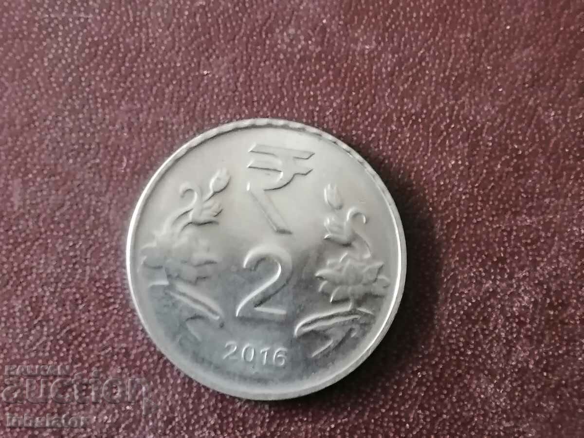 2 Рупии 2016 год кръгче м.д Ноида