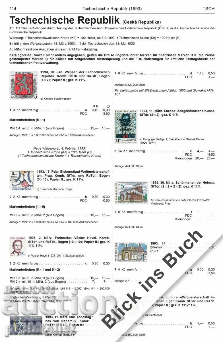 Licitație MICHEL – Europa Centrală 2024 (E 2) - Cehia, Ungaria