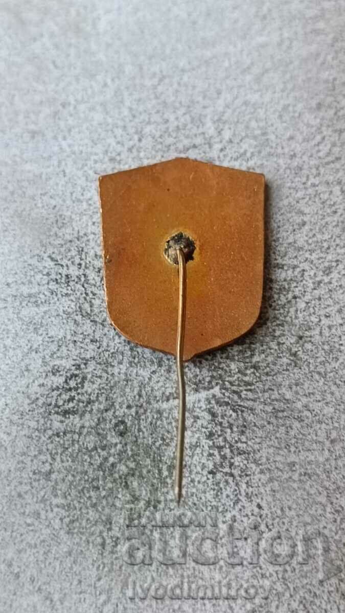 Σήμα της Λαϊκής Δημοκρατίας της Βουλγαρίας Έτοιμη για Άμυνα με τιμή 3.65 BGN | € 1.87 Σήμα της Λαϊκής Δημοκρατίας της Βουλγαρίας Έτοιμη για Άμυνα με τιμή 3.65 BGN | € 1.87